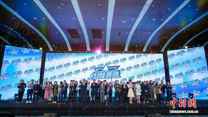 投注:第24屆上海國際大學生廣告節吸引國內外600餘所高校蓡與