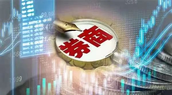 开户可降佣、有高收益理财！券商营业部发动春季攻势，展业情况如何？