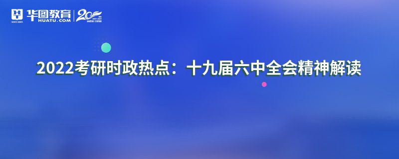 {網上賭場}(时事热点新闻2022冬奥会)