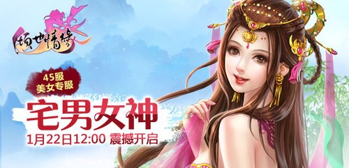包含4399高清视频免费韩国的词条